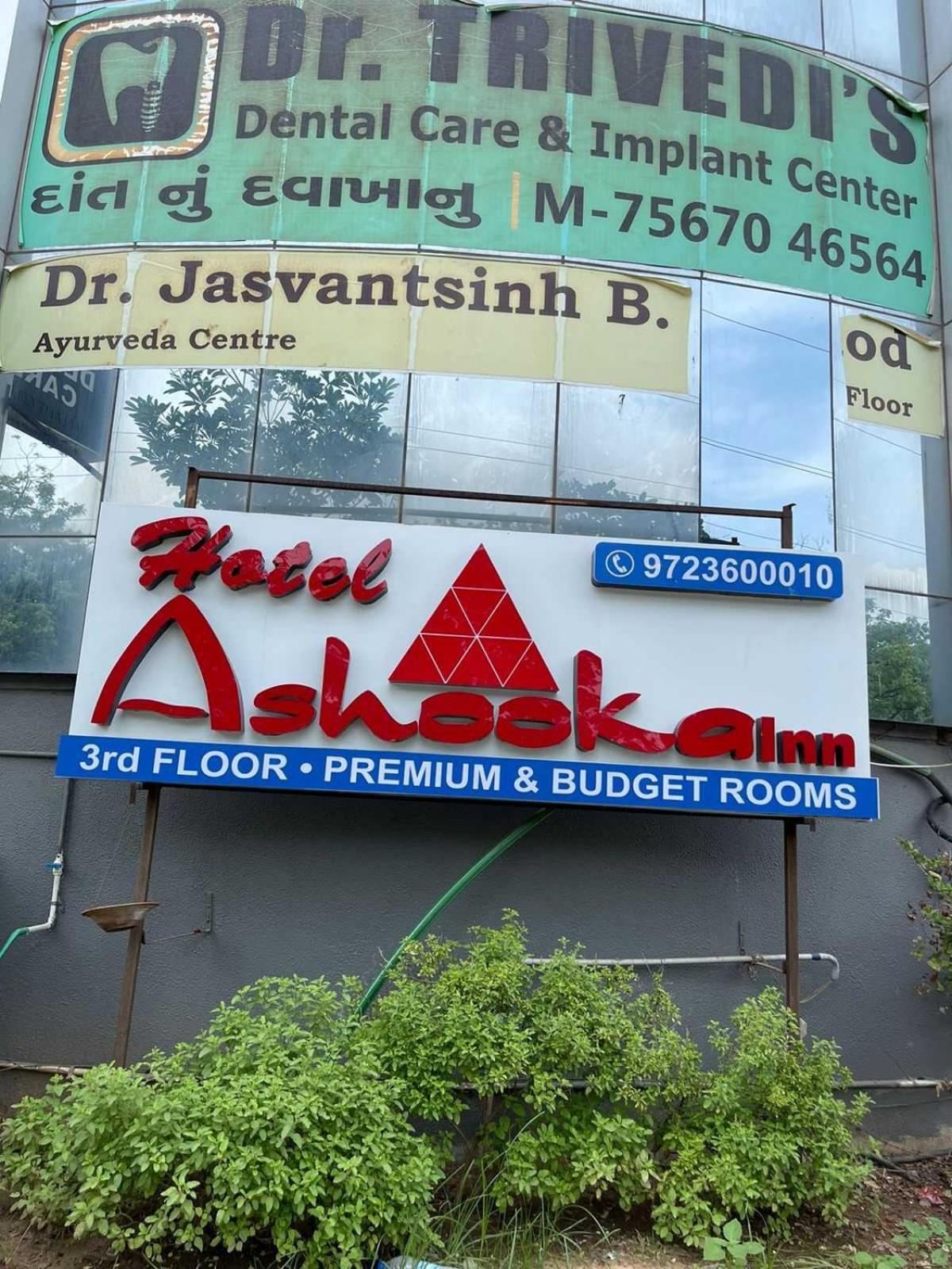Hotel Ashooka Inn Gandhinagar Exterior photo